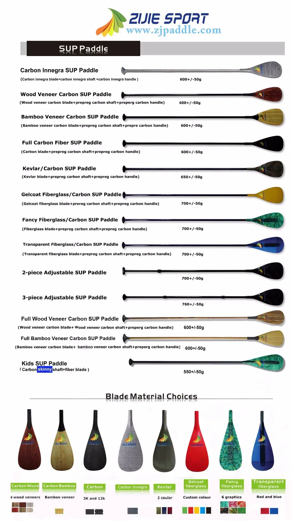 SUP Paddle-1.jpg