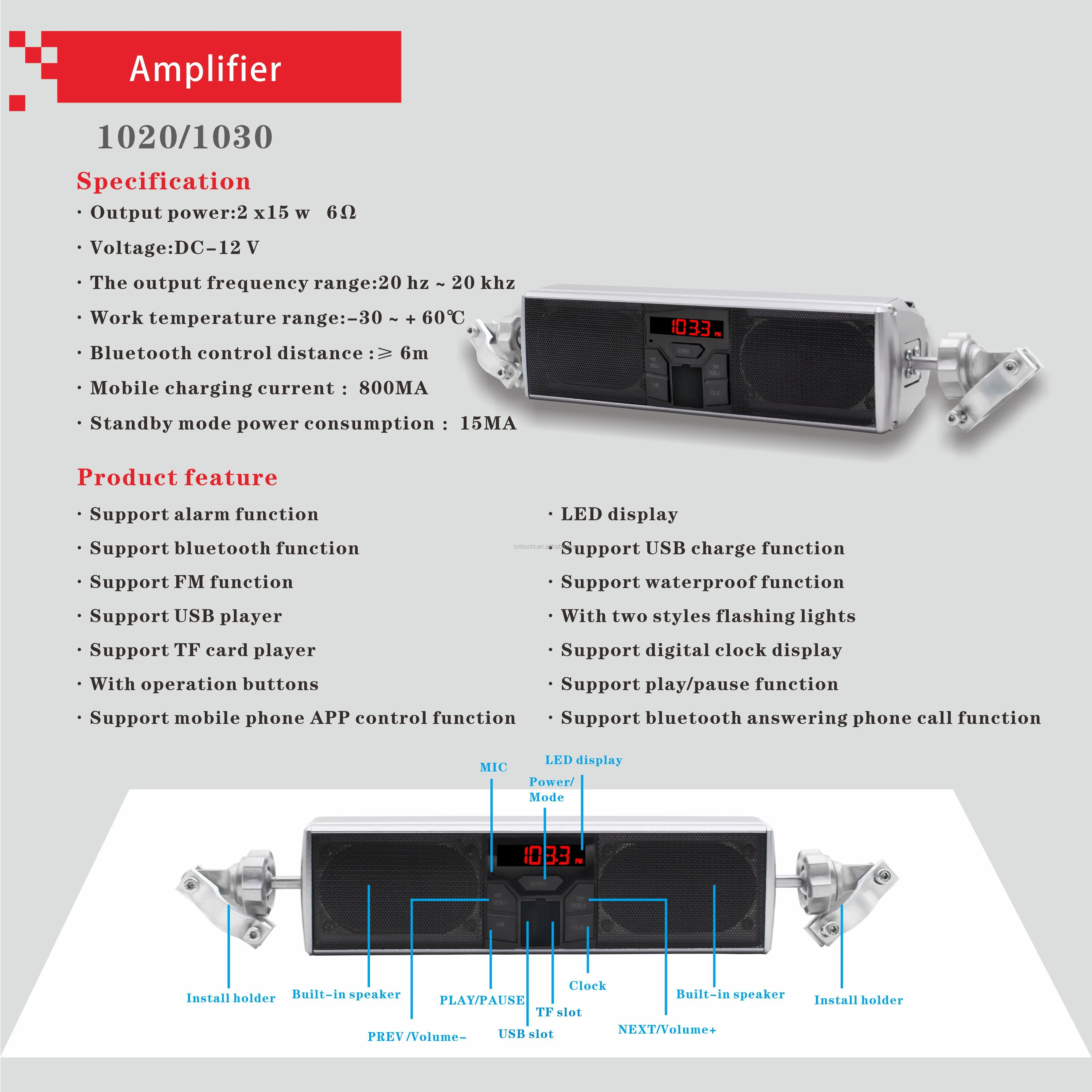 Hot Sale Waterproof & Anti-theft Bluetooth subwoofer stereo Motorcycle radio MP3 player