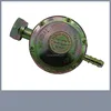 /product-detail/gas-stove-regulator-60382583769.html