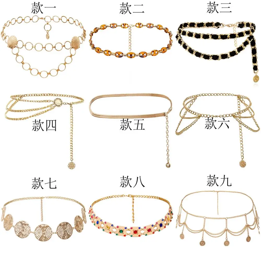 Simple Design Indian Dance Body Chain Jewelry Women Waist Chain Gold Waist Belly Chains
Simple Design Indian Dance Body Chain Jewelry Women Waist Chain Gold Waist Belly Chains
