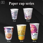 K-P 90mm disposable coffee paper cup with lids