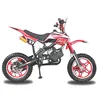 /product-detail/chinese-air-cooled-dirt-bike-49cc-mini-moto-bike-motorcycle-for-children-62181422631.html