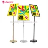 /product-detail/adjustable-steel-poster-stand-aluminum-snap-open-frame-with-paper-size-11-x-17-60697874472.html