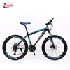 New arrival mountain bike/26 inch 21 speed high carbon steel brake disc suspension fork mountain bike
