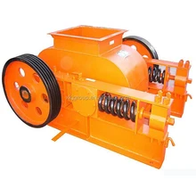 2pg type twins used fine roller crusher machine ,single roller crusher for sale