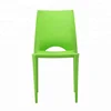 Malaysia plastic chair weight 4.3KGS without arms factory Living Room plastic chair table