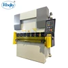 30 Ton 1600mm CNC Metal sheet hydraulic press brake With E21