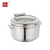 Hotel Restaurant Catering Chafing Dish Soup Station Pot