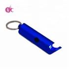 Factory price hot sale mini promotional led keychain Mini 3 Light Aluminum LED Opener Keychain, Keyring Opener, Flashlight
