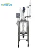 /product-detail/high-quality-10l-20l-30l-50l-jacketed-double-layer-glass-reactor-chemical-reactor-tank-for-lab-62066124155.html