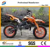 /product-detail/hot-sell-used-motorcycles-usa-and-49cc-mini-dirt-bike-db002-60059426569.html