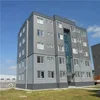 steel building 5 floor staff dormitory apartment