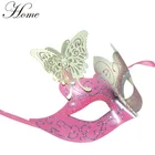 Wholesale custom design masquerade emoji mask