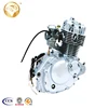 /product-detail/best-price-factory-direct-sale-air-cooled-motorcycle-engine-gn125-60736518045.html