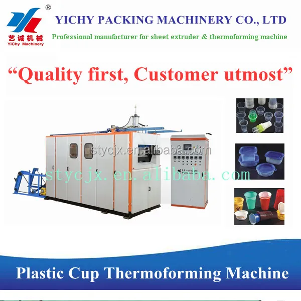 YC-660 Full automatic disposable plastic glass making machine