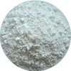 /product-detail/1250-mesh-quartz-powder-60637729966.html
