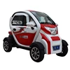 /product-detail/high-quality-moped-car-electric-with-2-3-seats-60828313561.html