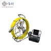 Industrial Endoscope HD Waterproof Snake Pipe Drain Inspection Camera with DVR Box 360 Degree Rotating V8-3288PT-1