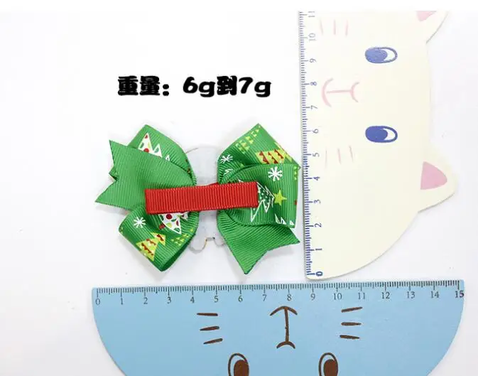 QQ20171130123704