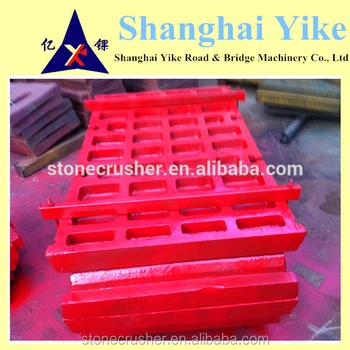 portable manganese steel McCloskey jaw plate With Promotional Price