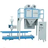 Corn starch weighing and packaging machine