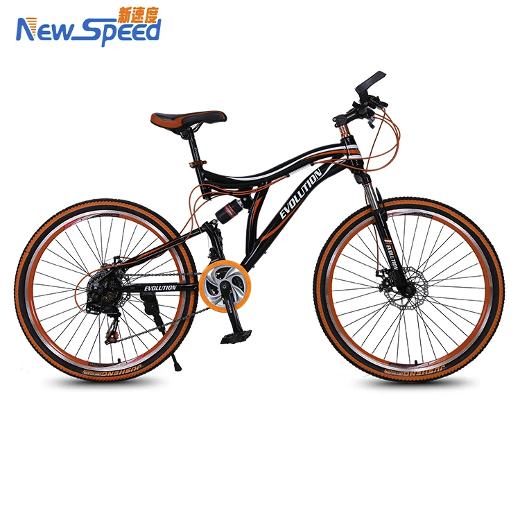 26 speed bike