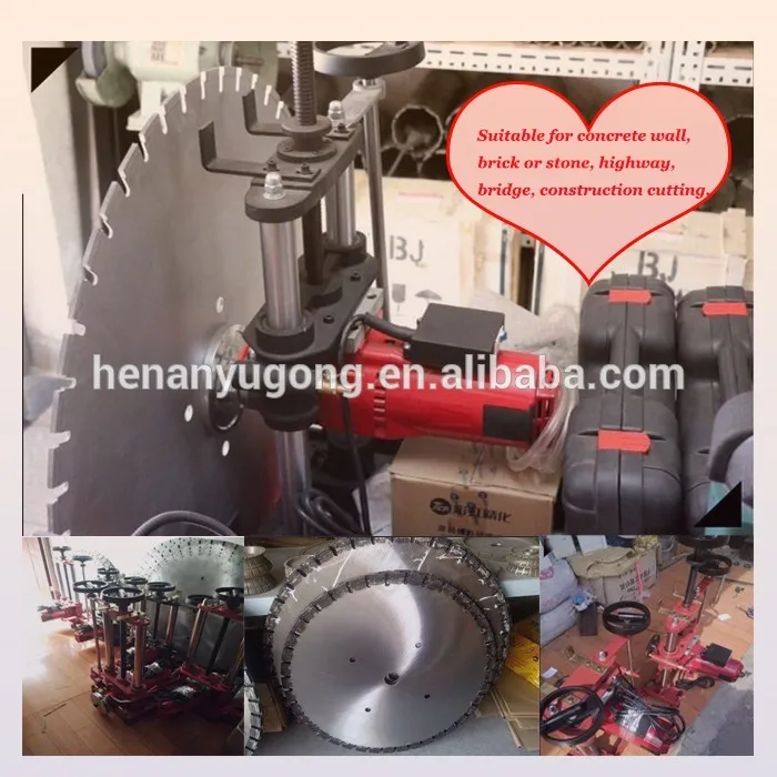 Wall saw machine.13.jpg