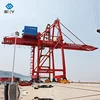 /product-detail/quay-crane-for-container-62117225194.html