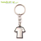 Style Free Design Custom Printing Clothes Shape Metal Key Ring Keychain