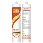 weifang popular 732 rtv weather seal silicon acrylic sealant tubes on sale 310ml 660ml