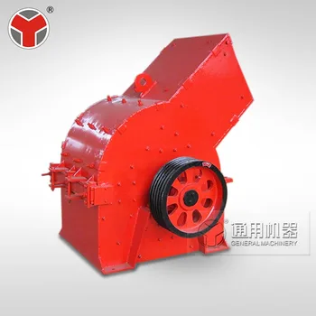 2018 henan rock breakers Hammer mill crusher glass crusher machine for sale