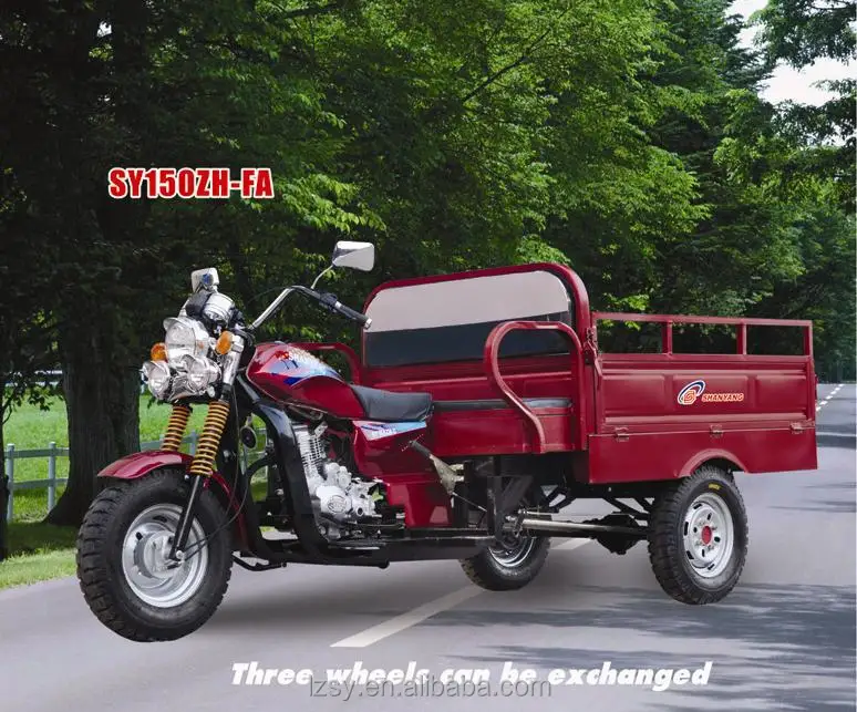 250cc reverse trike motor cargo trike for sale (SY250ZH-F1)