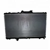 /product-detail/nitiyo-high-quality-16400-15510-radiator-used-for-toyota-corolla-radiator-used-for-toyota-corolla-altis-radiator-60776407348.html