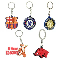 key chain custom logo