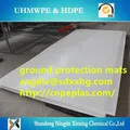 UHMWPE construction road mats / HDPE ground temporary road mats