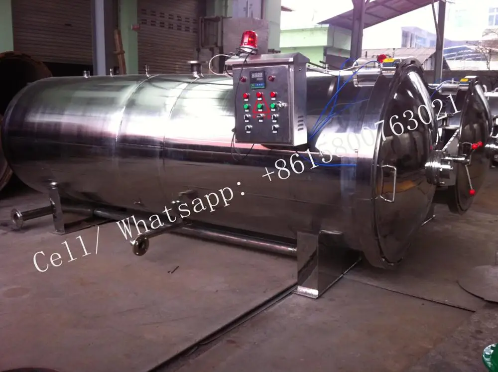 sterilization retort-2.jpg