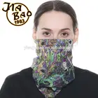 Custom Seamless Fishing Face Mask Plain Seamless Polyester Bandana