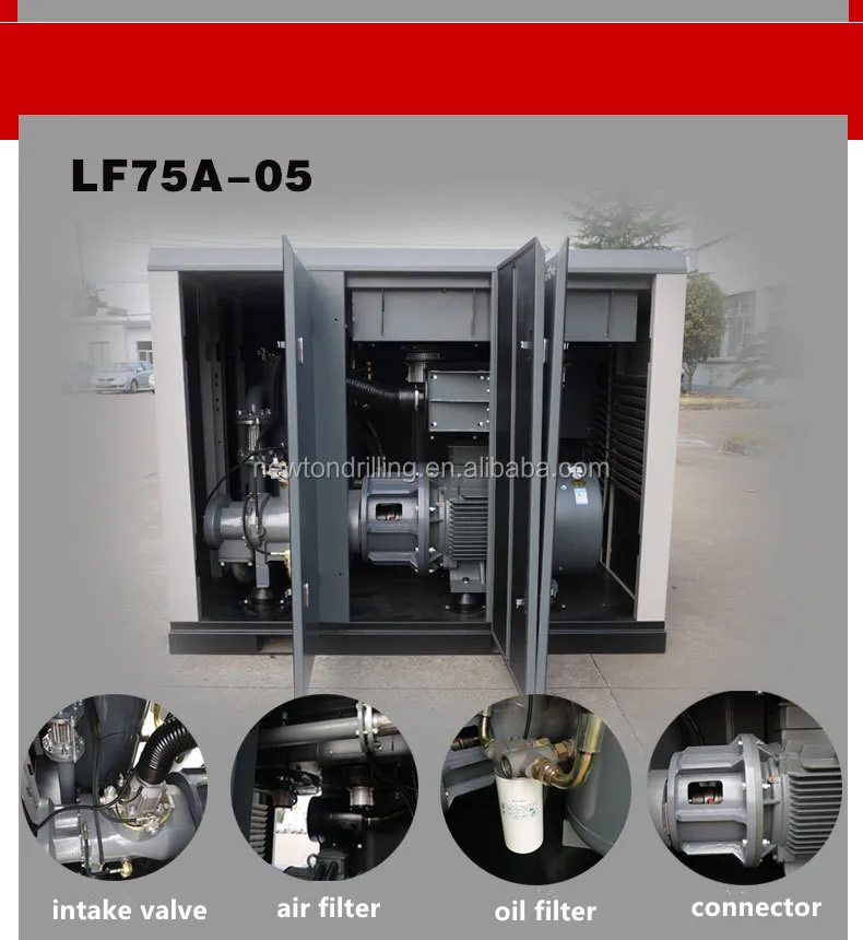LF75 compressor.jpg
