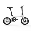 /product-detail/green-life-city-250w-mini-folding-pedal-assistant-electric-bike-62021698097.html