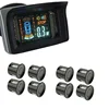 Hot in Russia Hot Sale Electromagnetic Car Parking Sensor Parktronic VFD Car 8 Sensor