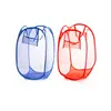 Hot Sale Collapsible Folding Pop Up Durable Large Mesh Laundry Basket Bag Hamper