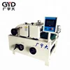 /product-detail/high-precision-automatic-flat-panel-paint-finishing-line-roll-to-roll-uv-coating-machine-for-sale-60707223150.html