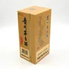 /product-detail/wooden-box-moutai-wine-box-gift-wooden-wine-box-60631443202.html