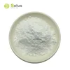 Best Price Polytetrafluoroethylene Resin Powder