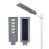 /product-detail/alltop-factory-price-outdoor-lighting-ip65-solar-panel-30watt-60watt-90watt-120watt-150watt-all-in-one-solar-led-street-light-62188687473.html