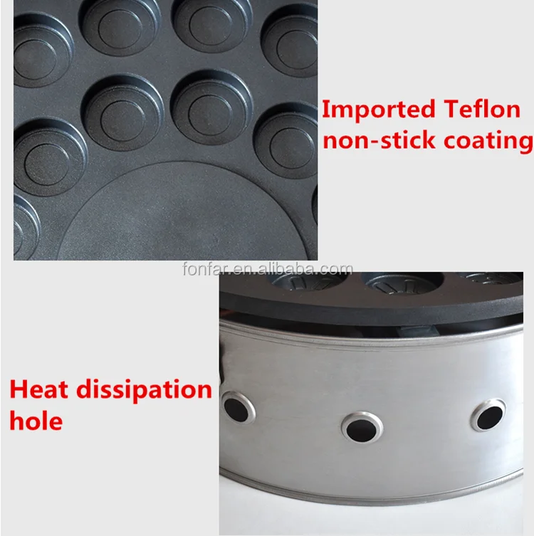 Red bean cake machine (11).png