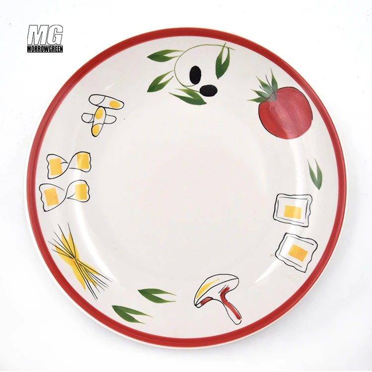 plate (520)