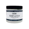 /product-detail/therapeutic-body-lotion-with-hemp-seed-oil-private-label-62218745552.html