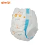 /product-detail/cotton-non-woven-fabric-comfortable-sleepy-baby-diaper-60804450303.html