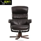 PU Leather comfortable backrest swiveling adjustable Recliner Chair With Ottoman